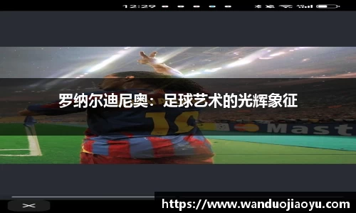 77体育