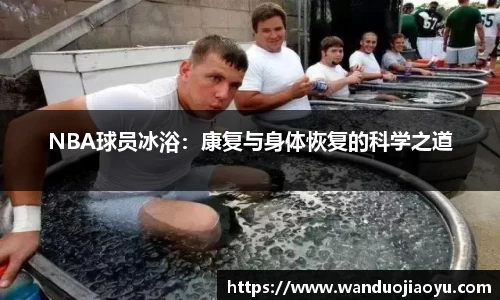 77体育app