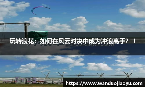 77体育官网
