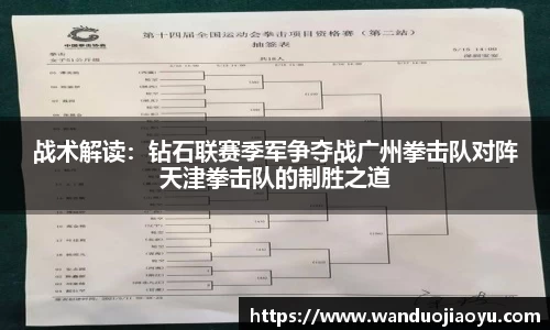 77体育平台