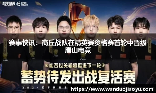 77体育官网