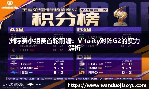 77体育