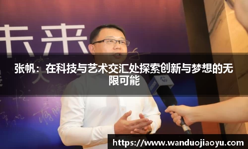 77体育官网