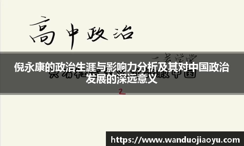 77体育平台