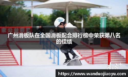 必一