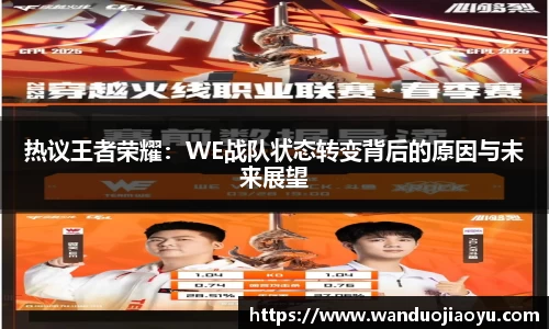 bsports体育
