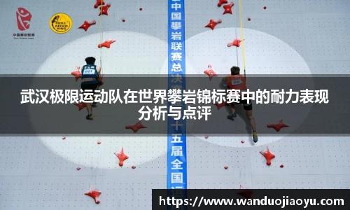 必一