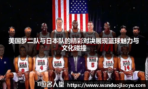 必一