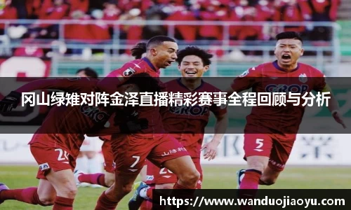 bsports体育