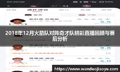 bsports必一体育